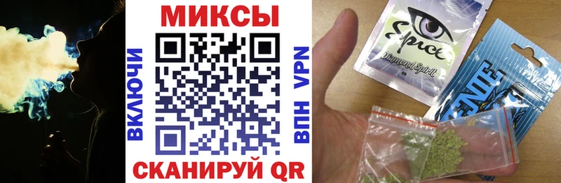 БУТИРАТ вода  Междуреченск 