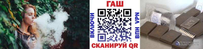 кракен ССЫЛКА Междуреченск ГАШ ice o lator