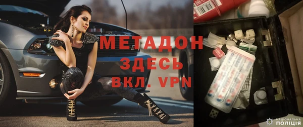 ПСИЛОЦИБИНОВЫЕ ГРИБЫ Аркадак