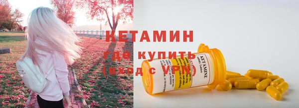 а пвп мука Снежногорск
