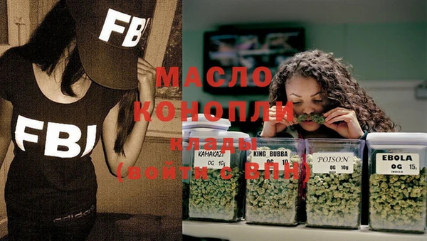 ПСИЛОЦИБИНОВЫЕ ГРИБЫ Аркадак