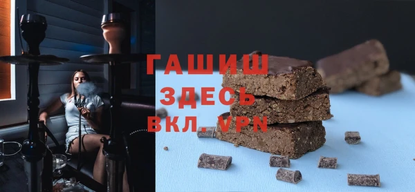 ПСИЛОЦИБИНОВЫЕ ГРИБЫ Аркадак