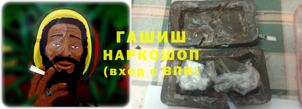 мет Алзамай