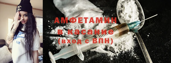 ПСИЛОЦИБИНОВЫЕ ГРИБЫ Аркадак