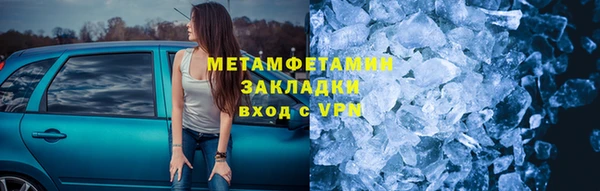 ПСИЛОЦИБИНОВЫЕ ГРИБЫ Аркадак