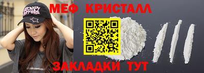 соль курить ск Кимры