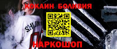 ALPHA PVP Кингисепп