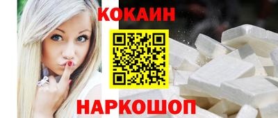 ALPHA PVP Кингисепп