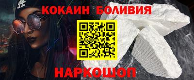 ALPHA PVP Кингисепп