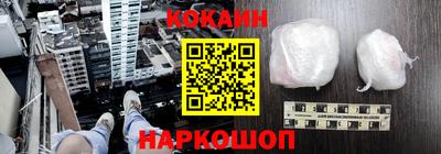первитин Кинель