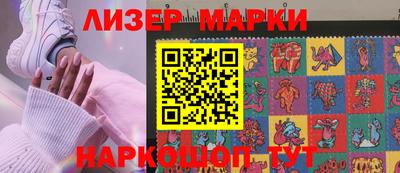 соль курить ск Кимры