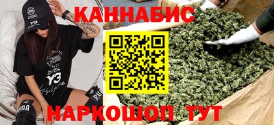 ALPHA PVP Кингисепп