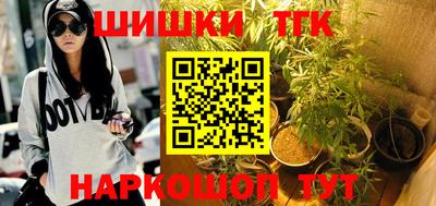 соль курить ск Кимры