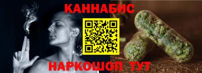 первитин Кинель