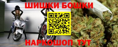 первитин Кинель
