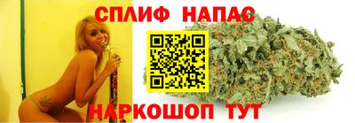 ALPHA PVP Кингисепп