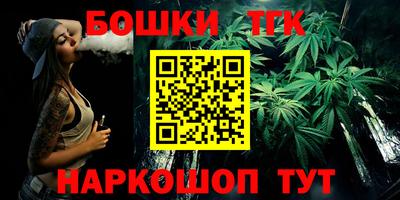 ALPHA PVP Кингисепп