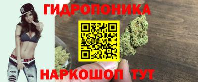 первитин Кинель