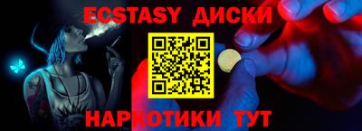 ALPHA PVP Кингисепп