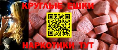 соль курить ск Кимры