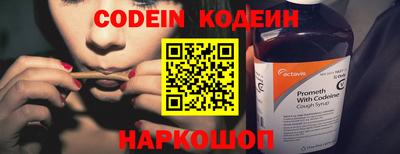 соль курить ск Кимры