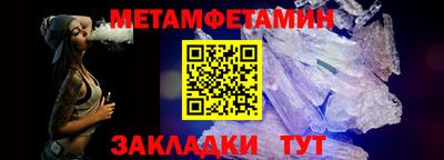 соль курить ск Кимры