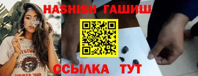 ALPHA PVP Кингисепп