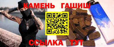 первитин Кинель