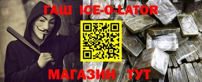 первитин Кинель