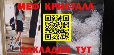 соль курить ск Кимры