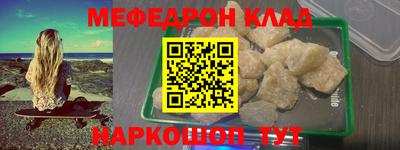 ALPHA PVP Кингисепп