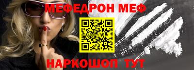 соль курить ск Кимры