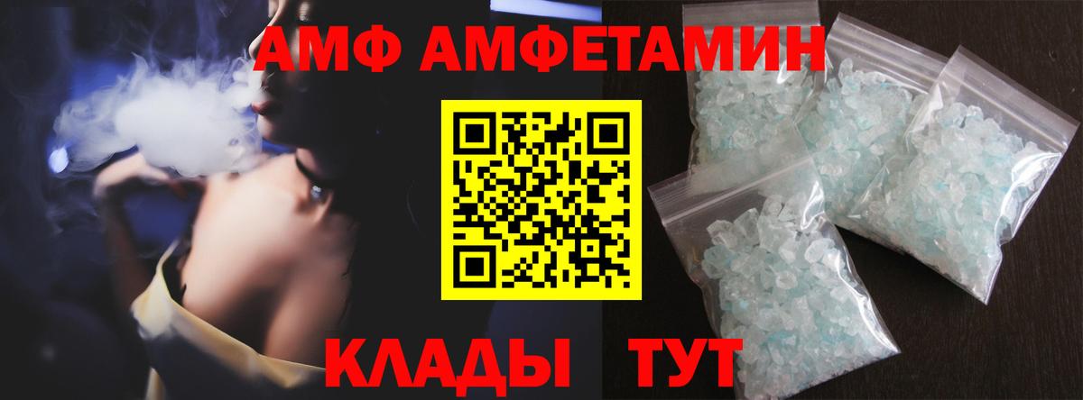 ГАШИШ  Гашиш  Междуреченск  Марихуана  Мефедрон   Вход с VPN  Cocaine 